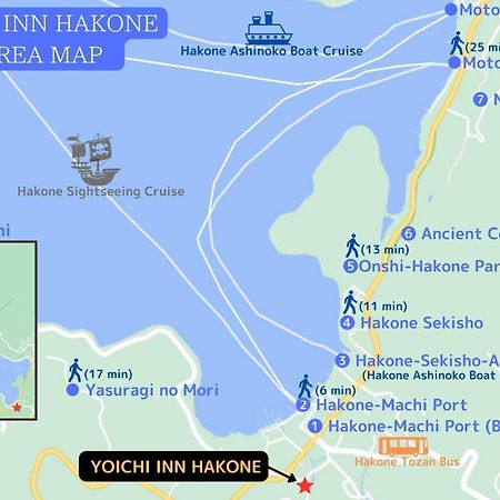 Yoichi Inn Хаконе Екстериор снимка