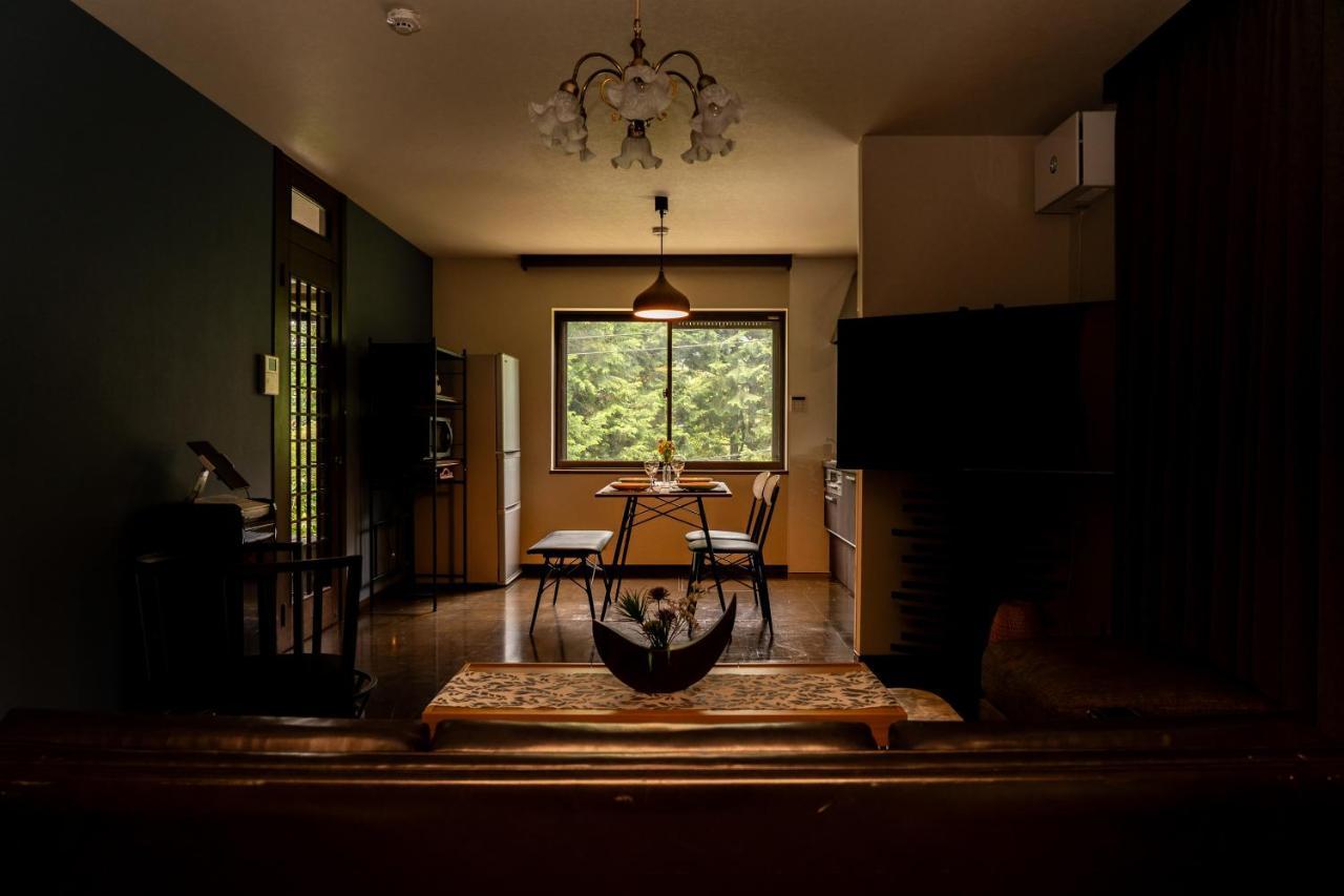 Yoichi Inn Хаконе Екстериор снимка